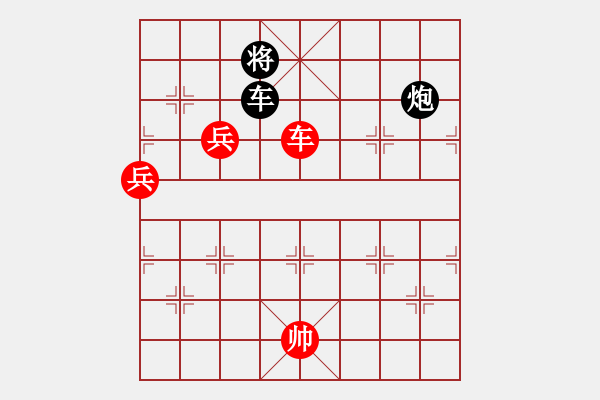 象棋棋譜圖片：快意象棋(5段)-勝-江浙王(5段) - 步數(shù)：160 