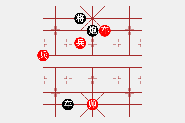 象棋棋譜圖片：快意象棋(5段)-勝-江浙王(5段) - 步數(shù)：170 