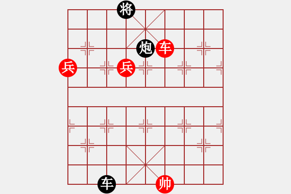 象棋棋譜圖片：快意象棋(5段)-勝-江浙王(5段) - 步數(shù)：180 