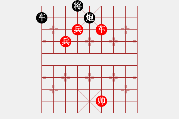 象棋棋譜圖片：快意象棋(5段)-勝-江浙王(5段) - 步數(shù)：200 