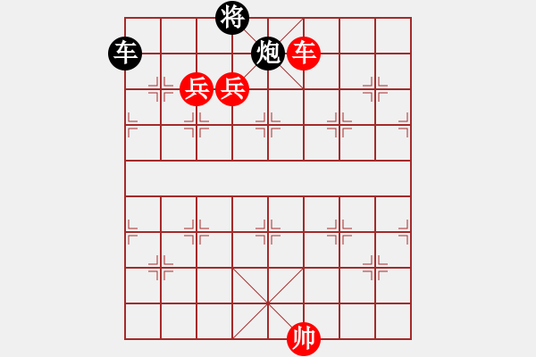 象棋棋譜圖片：快意象棋(5段)-勝-江浙王(5段) - 步數(shù)：210 