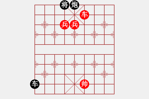 象棋棋譜圖片：快意象棋(5段)-勝-江浙王(5段) - 步數(shù)：220 