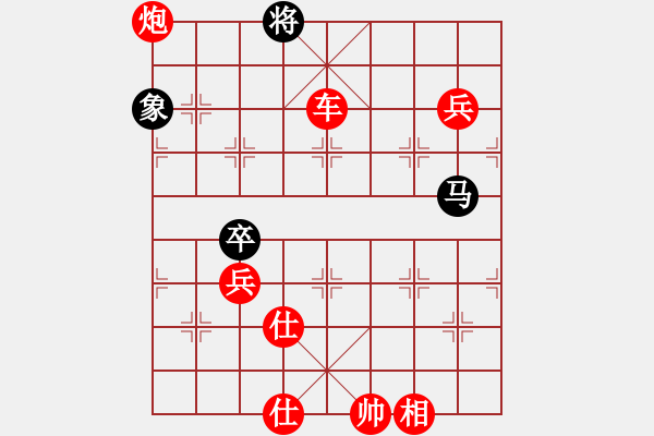 象棋棋谱图片：马踏群雄(7段)-胜-庞军(8段) - 步数：140 