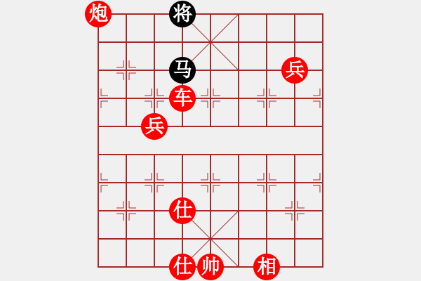 象棋棋谱图片：马踏群雄(7段)-胜-庞军(8段) - 步数：150 