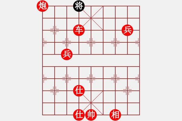 象棋棋谱图片：马踏群雄(7段)-胜-庞军(8段) - 步数：151 