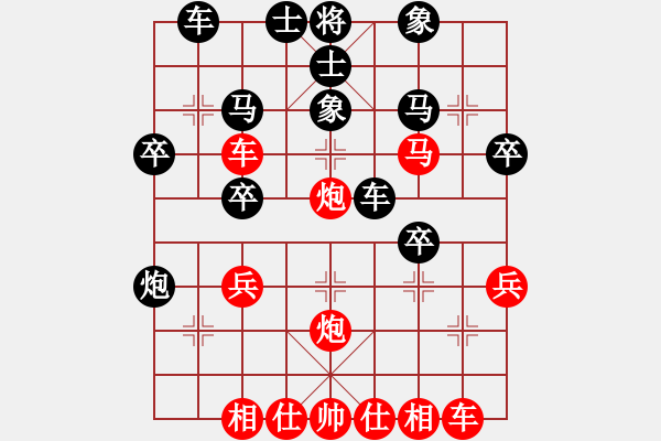 象棋棋谱图片：马踏群雄(7段)-胜-庞军(8段) - 步数：40 