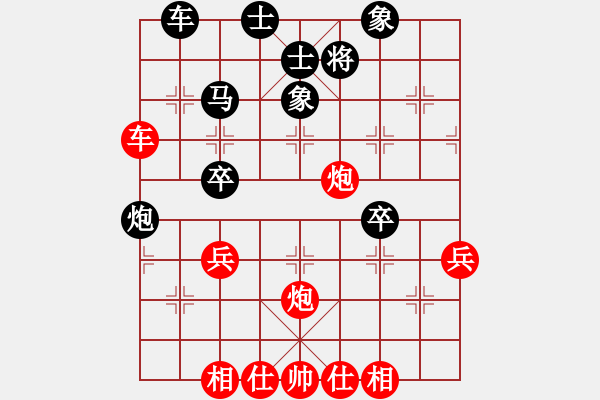 象棋棋谱图片：马踏群雄(7段)-胜-庞军(8段) - 步数：60 