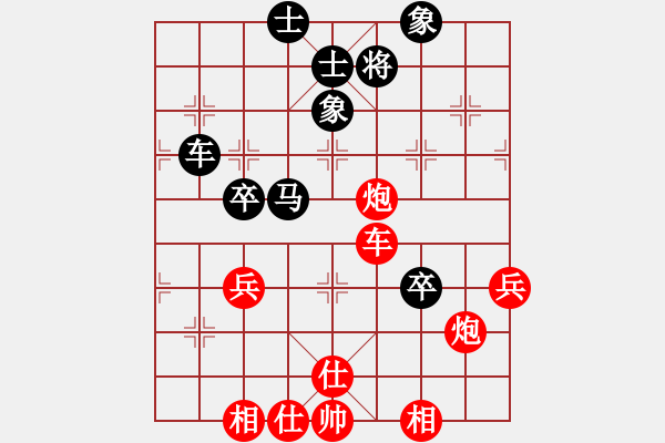 象棋棋谱图片：马踏群雄(7段)-胜-庞军(8段) - 步数：70 