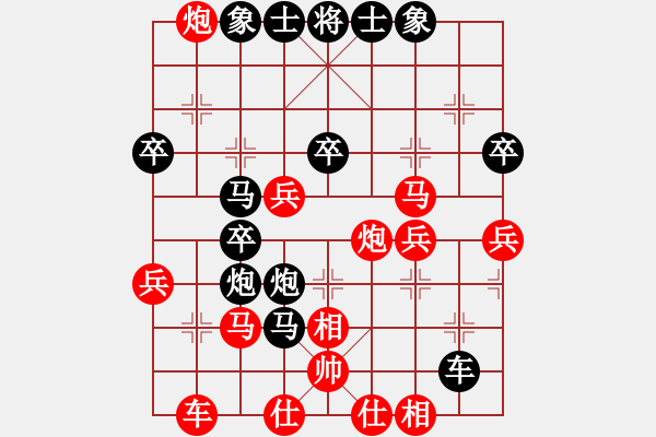 象棋棋谱图片：境之谷沈阳王天一Vs四川双流黄龙溪郑一泓 - 步数：50 