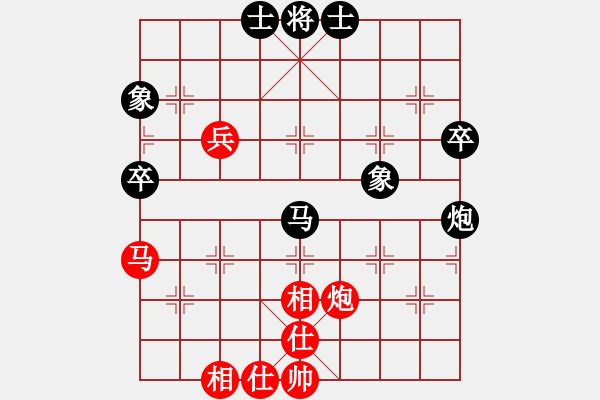 象棋棋谱图片：连泽特 先和 蒋川 - 步数：50 