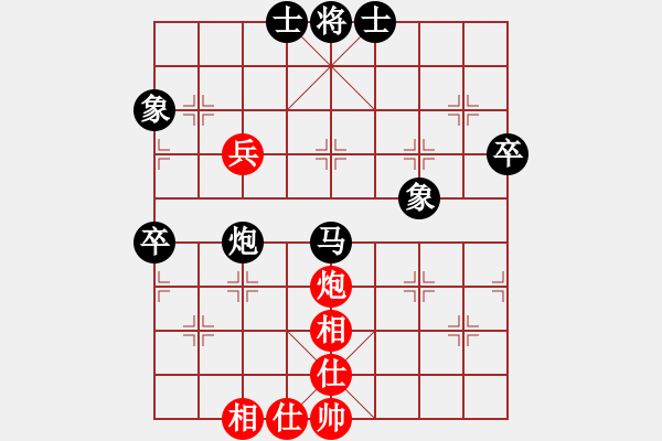 象棋棋谱图片：连泽特 先和 蒋川 - 步数：55 