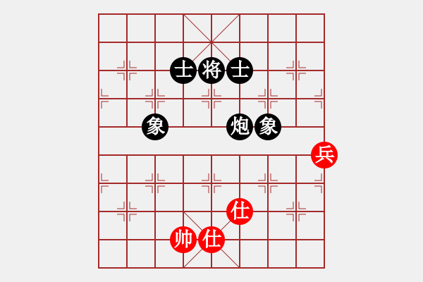 象棋棋譜圖片：青島棋迷(9級)-和-棋瘋(月將) - 步數(shù)：110 