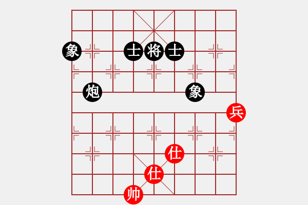 象棋棋譜圖片：青島棋迷(9級)-和-棋瘋(月將) - 步數(shù)：120 