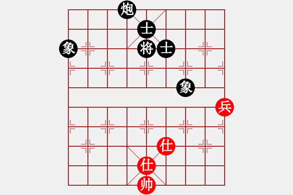 象棋棋譜圖片：青島棋迷(9級)-和-棋瘋(月將) - 步數(shù)：130 