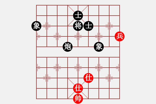 象棋棋譜圖片：青島棋迷(9級)-和-棋瘋(月將) - 步數(shù)：133 