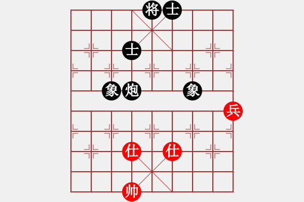 象棋棋譜圖片：青島棋迷(9級)-和-棋瘋(月將) - 步數(shù)：90 