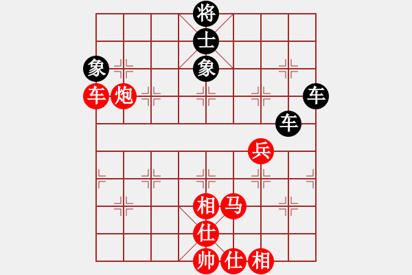 象棋棋譜圖片：華山論劍2011-11-20對(duì)局 鵬云(風(fēng)魔)-和-豬肉燉米線(無(wú)極) - 步數(shù)：110 