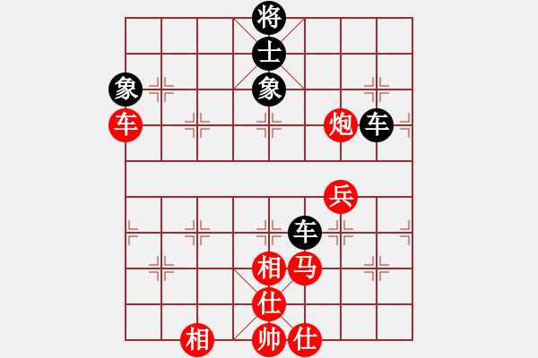 象棋棋譜圖片：華山論劍2011-11-20對(duì)局 鵬云(風(fēng)魔)-和-豬肉燉米線(無(wú)極) - 步數(shù)：170 