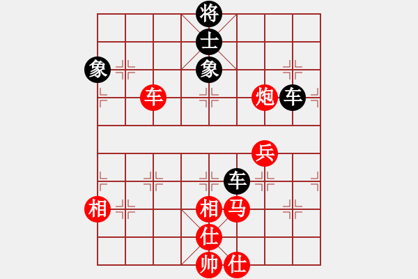 象棋棋譜圖片：華山論劍2011-11-20對(duì)局 鵬云(風(fēng)魔)-和-豬肉燉米線(無(wú)極) - 步數(shù)：210 