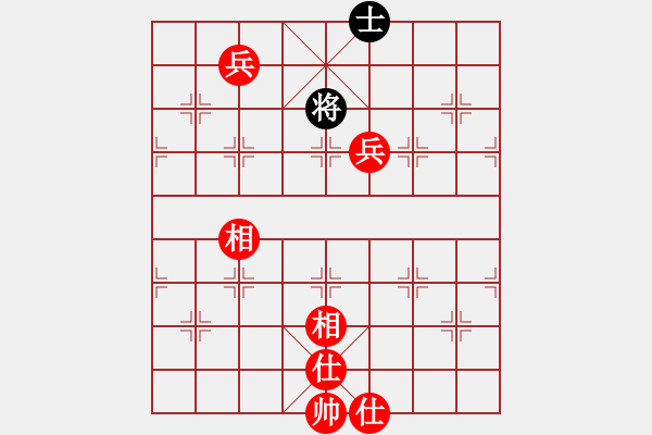 象棋棋譜圖片：棋局-nshdg - 步數(shù)：10 