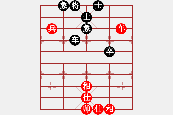 象棋棋譜圖片：群英捌(1段)-和-花榮(月將) - 步數(shù)：70 