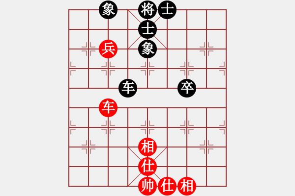 象棋棋譜圖片：群英捌(1段)-和-花榮(月將) - 步數(shù)：80 