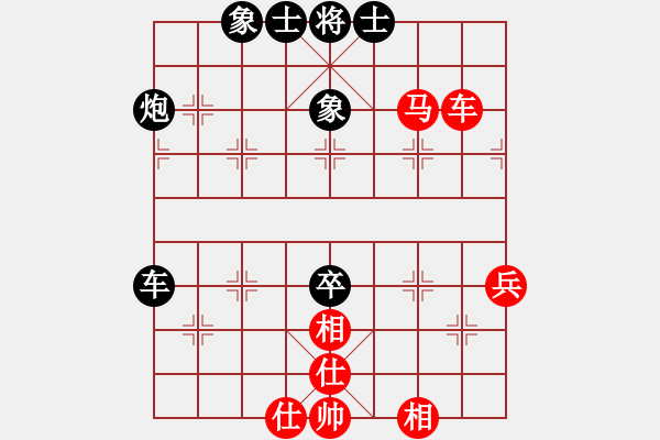 象棋棋譜圖片：我愛我家[545392734] -VS- 咸魚[2184457455] - 步數：82 