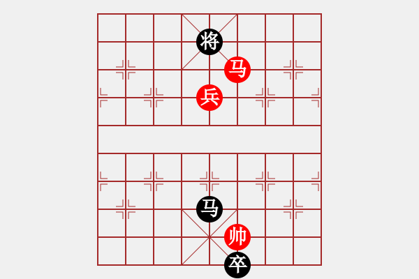 象棋棋譜圖片：七夕之約 紅先勝 趙殿忠 - 步數(shù)：10 