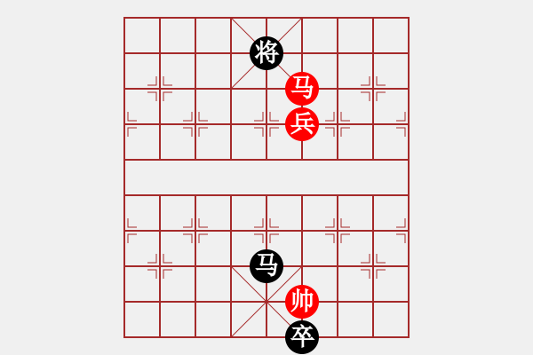 象棋棋譜圖片：七夕之約 紅先勝 趙殿忠 - 步數(shù)：11 