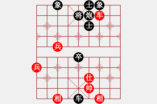 象棋棋譜圖片：名劍游龍(7段)-負-回馬槍(6段) - 步數(shù)：70 