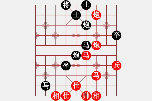 象棋棋譜圖片：北京威凱＆金環(huán)建設京冀聯(lián)隊 王禹博 負 江蘇海特服飾 孫逸陽 - 步數(shù)：60 