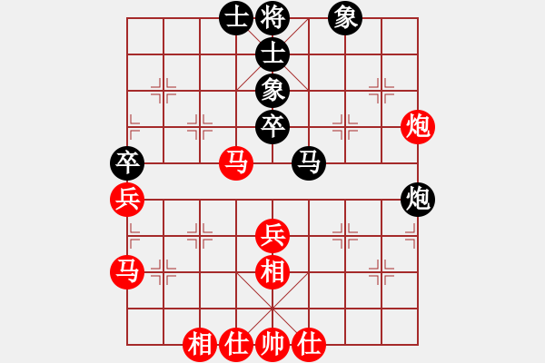 象棋棋譜圖片：和棋社會(huì)[紅] -先勝- 大鴻昌龍印刷[黑] - 步數(shù)：60 