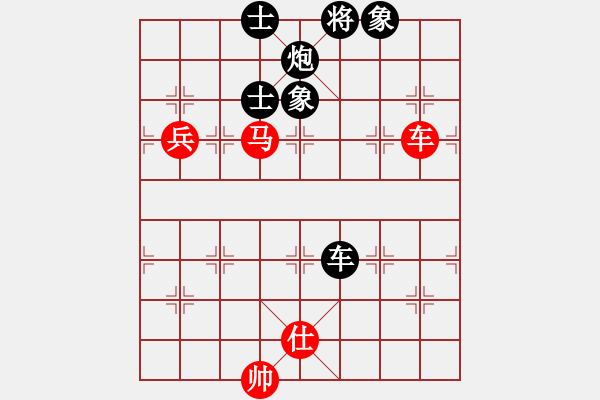 象棋棋谱图片：蒋晓明 先负 陆建洪 - 步数：110 