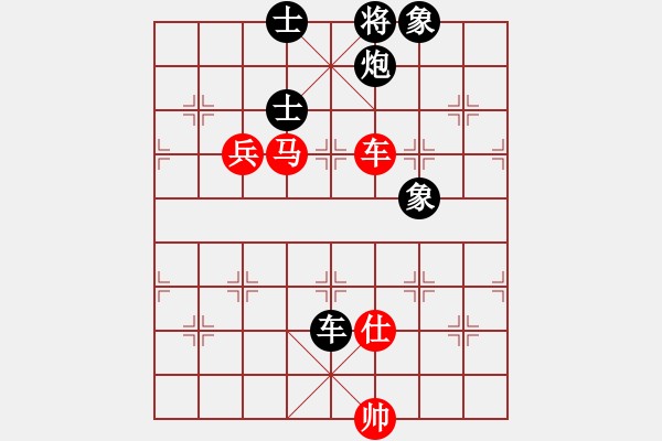 象棋棋谱图片：蒋晓明 先负 陆建洪 - 步数：120 