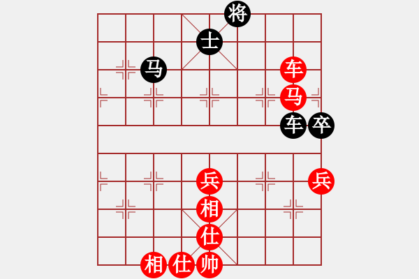 象棋棋譜圖片：北斗棋星(天罡)-勝-石溪水銀川(9星) - 步數(shù)：100 