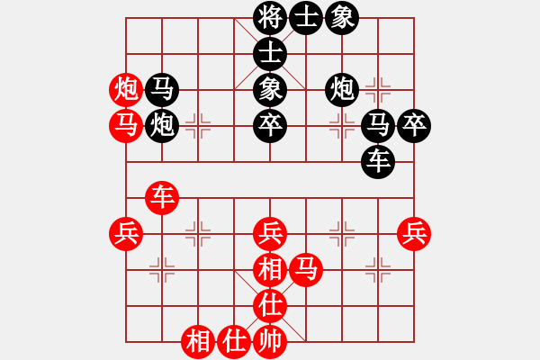 象棋棋譜圖片：北斗棋星(天罡)-勝-石溪水銀川(9星) - 步數(shù)：50 