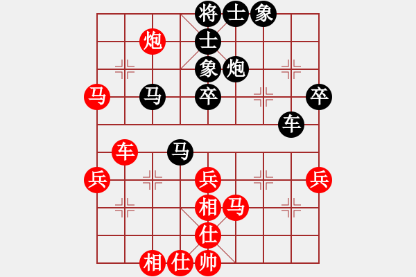 象棋棋譜圖片：北斗棋星(天罡)-勝-石溪水銀川(9星) - 步數(shù)：60 