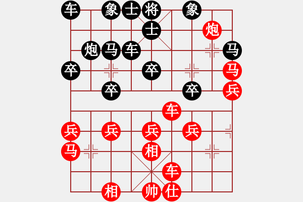 象棋棋譜圖片：一把家族(人王)-勝-小乖(日帥) - 步數(shù)：30 