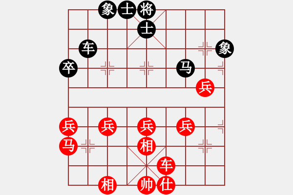 象棋棋譜圖片：一把家族(人王)-勝-小乖(日帥) - 步數(shù)：47 