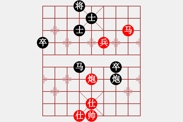 象棋棋譜圖片：列治文 張運豐 和 芝加哥 譚明章 - 步數(shù)：100 