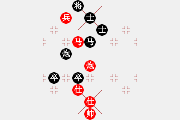 象棋棋譜圖片：列治文 張運豐 和 芝加哥 譚明章 - 步數(shù)：150 