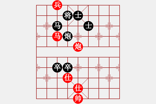 象棋棋譜圖片：列治文 張運豐 和 芝加哥 譚明章 - 步數(shù)：160 