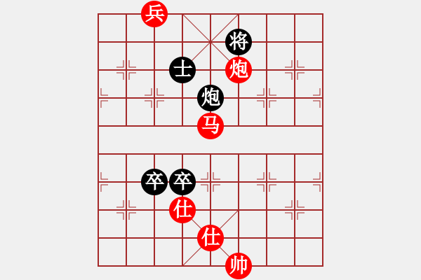 象棋棋譜圖片：列治文 張運豐 和 芝加哥 譚明章 - 步數(shù)：170 