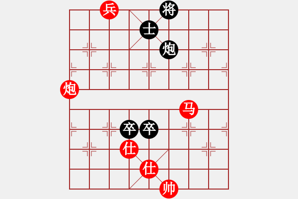 象棋棋譜圖片：列治文 張運豐 和 芝加哥 譚明章 - 步數(shù)：190 