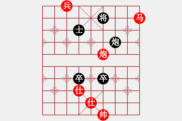 象棋棋譜圖片：列治文 張運豐 和 芝加哥 譚明章 - 步數(shù)：200 