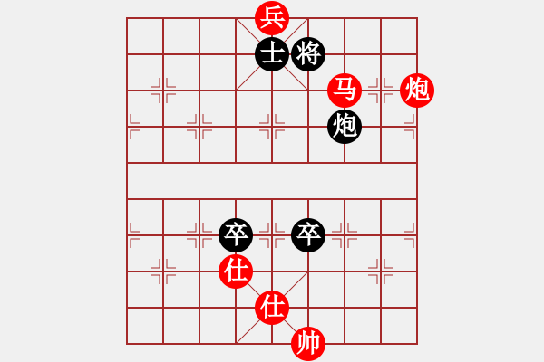 象棋棋譜圖片：列治文 張運豐 和 芝加哥 譚明章 - 步數(shù)：210 