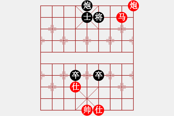 象棋棋譜圖片：列治文 張運豐 和 芝加哥 譚明章 - 步數(shù)：220 