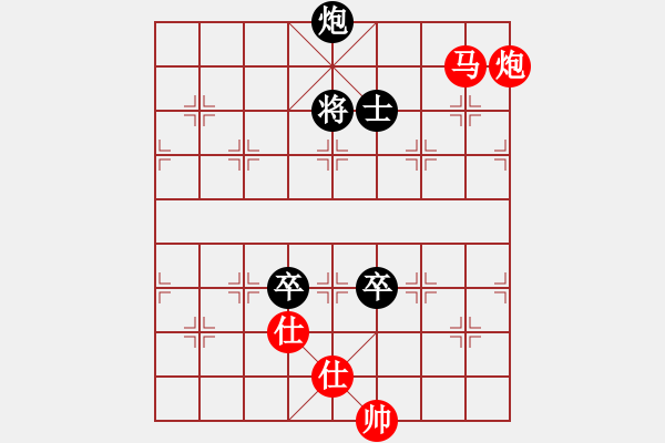 象棋棋譜圖片：列治文 張運豐 和 芝加哥 譚明章 - 步數(shù)：226 