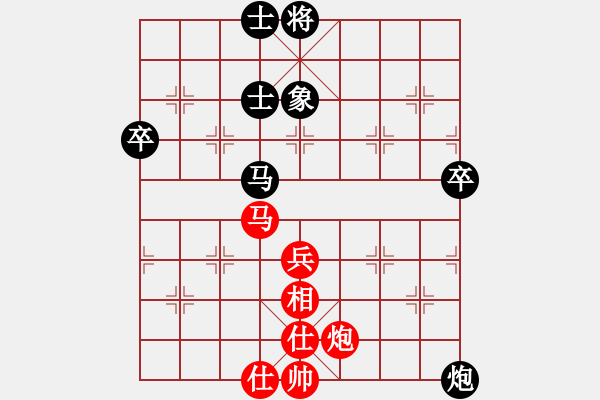 象棋棋譜圖片：列治文 張運豐 和 芝加哥 譚明章 - 步數(shù)：70 