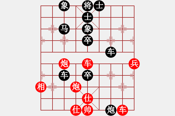 象棋棋譜圖片：ljlddy[紅] -VS- bbboy002[黑] - 步數(shù)：60 